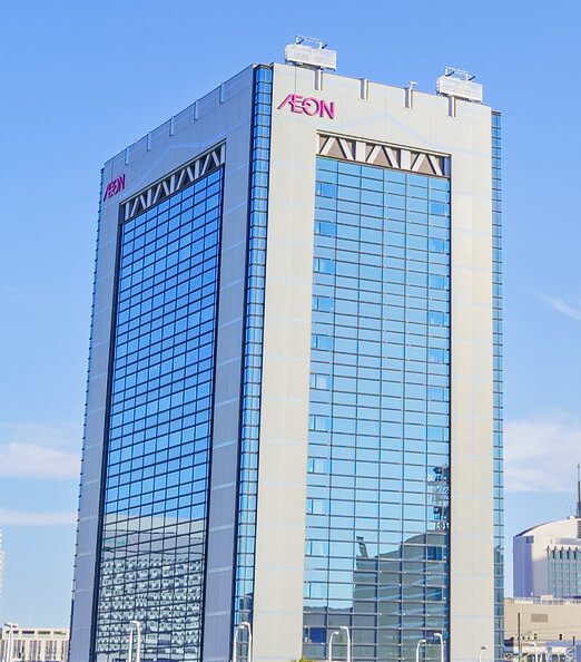 イオンタワー写真