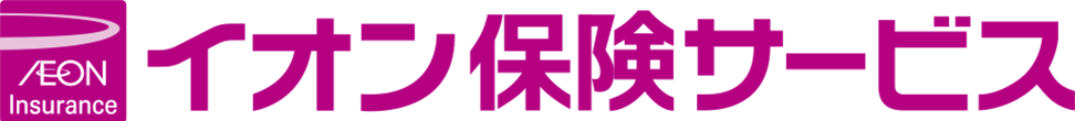 イオン保険サービス株式会社　採用サイト